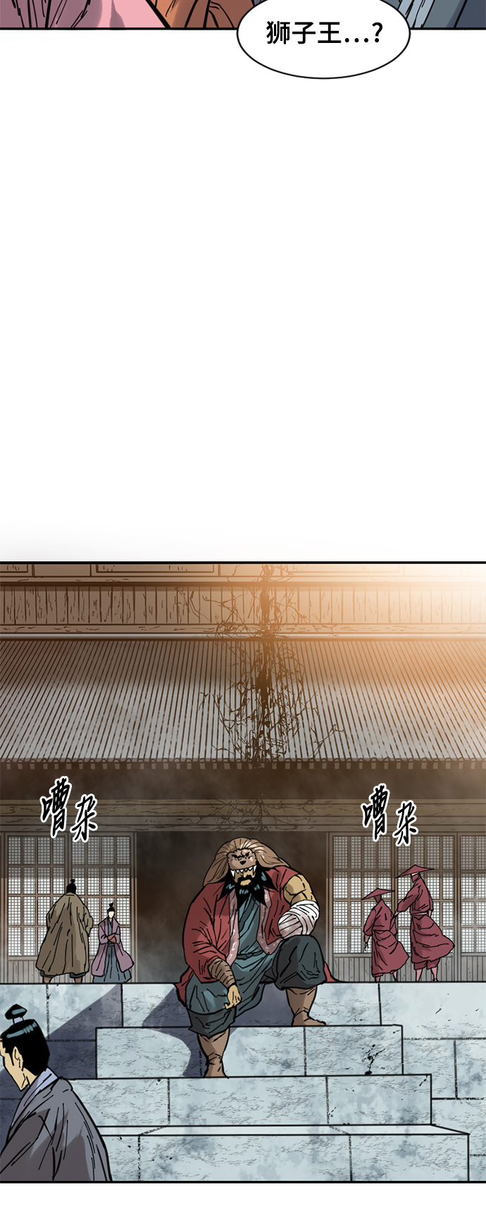 [第35话] 暴风前夜35