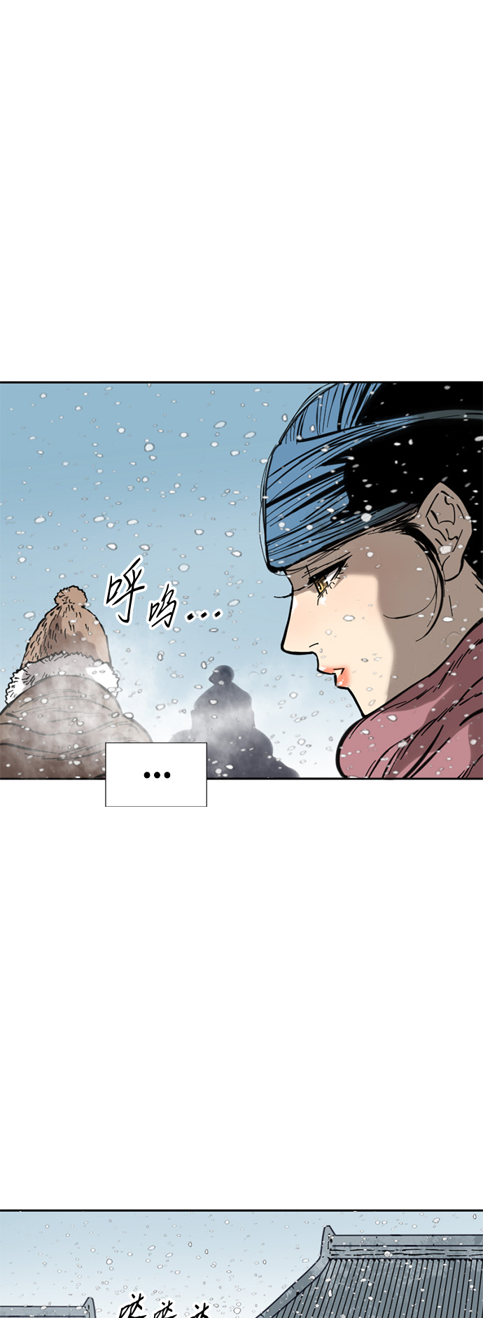 [第60话] 第一季 最终话63