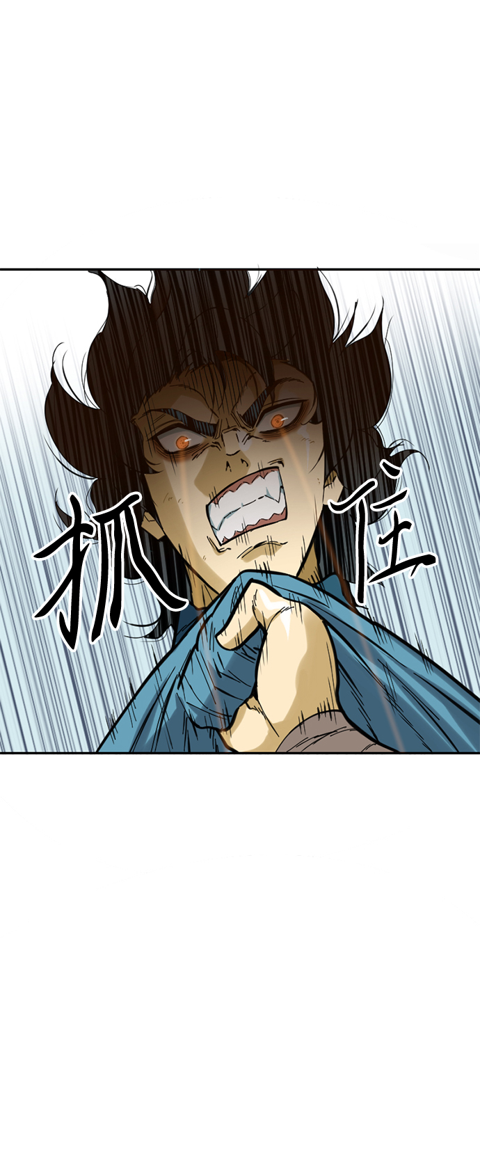 [第22话] 怪物（5）13