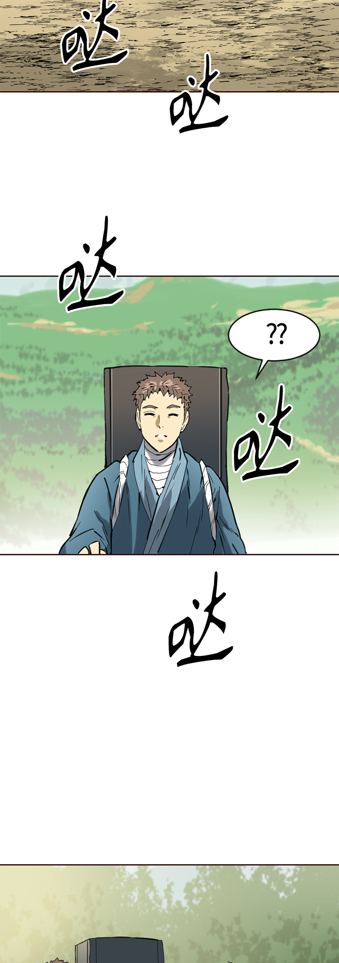 [第15话] 正式员工38