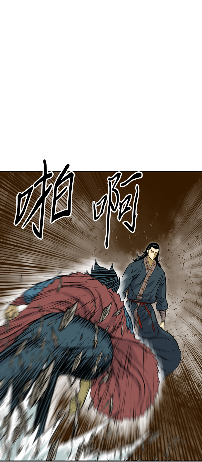 [第22话] 怪物（5）26