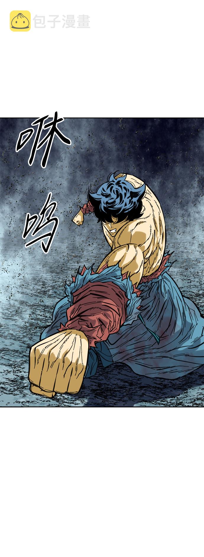 [第57话] 终结（5）37