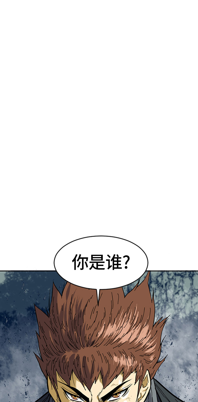 [第26话] 一无痕（2）1