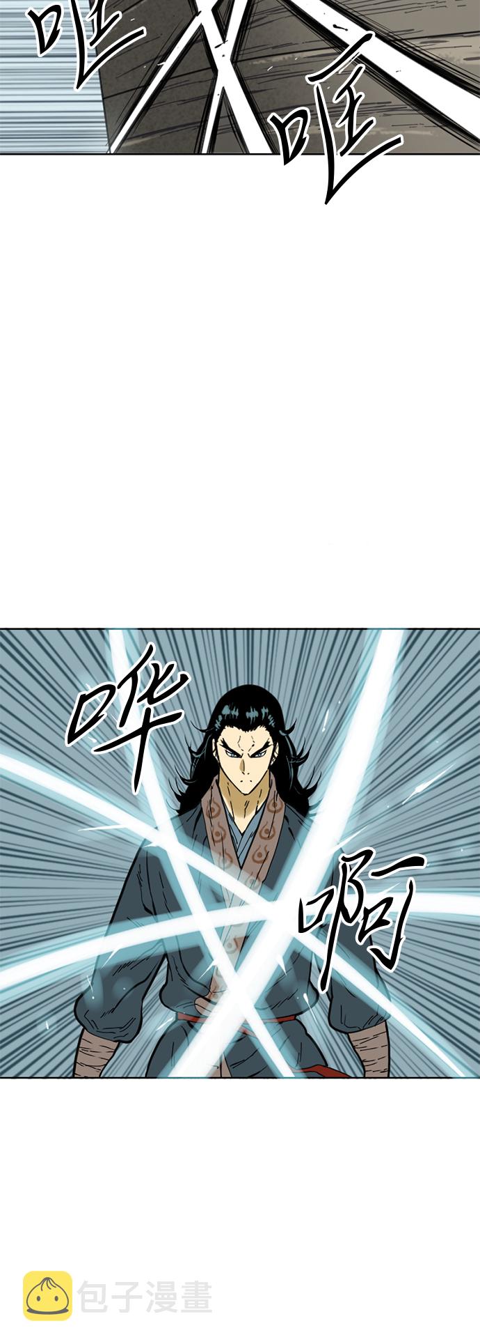 [第20话] 怪物（3）23