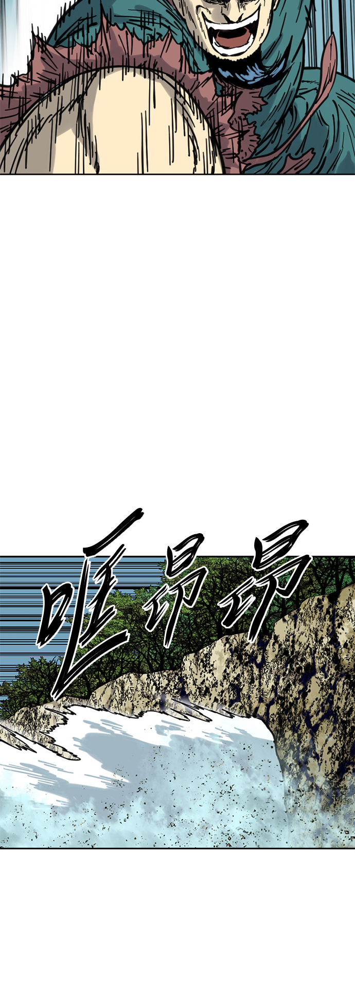 [第二季] 第6话78