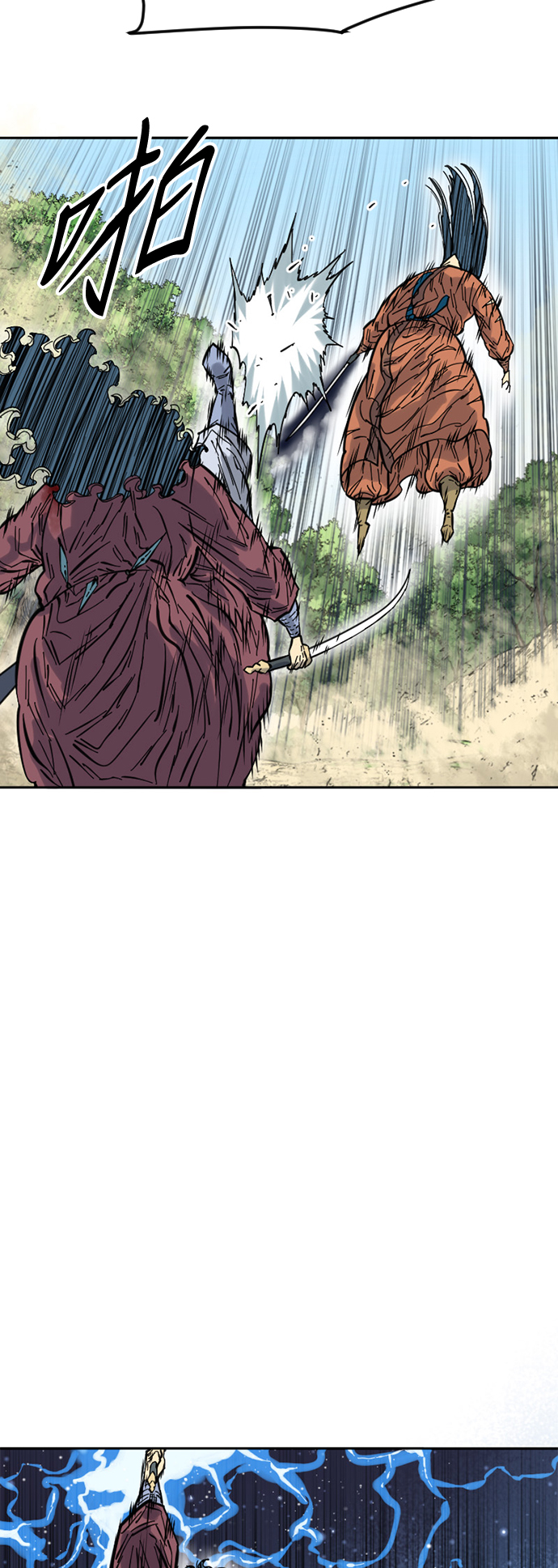 [第54话] 终结（2）29