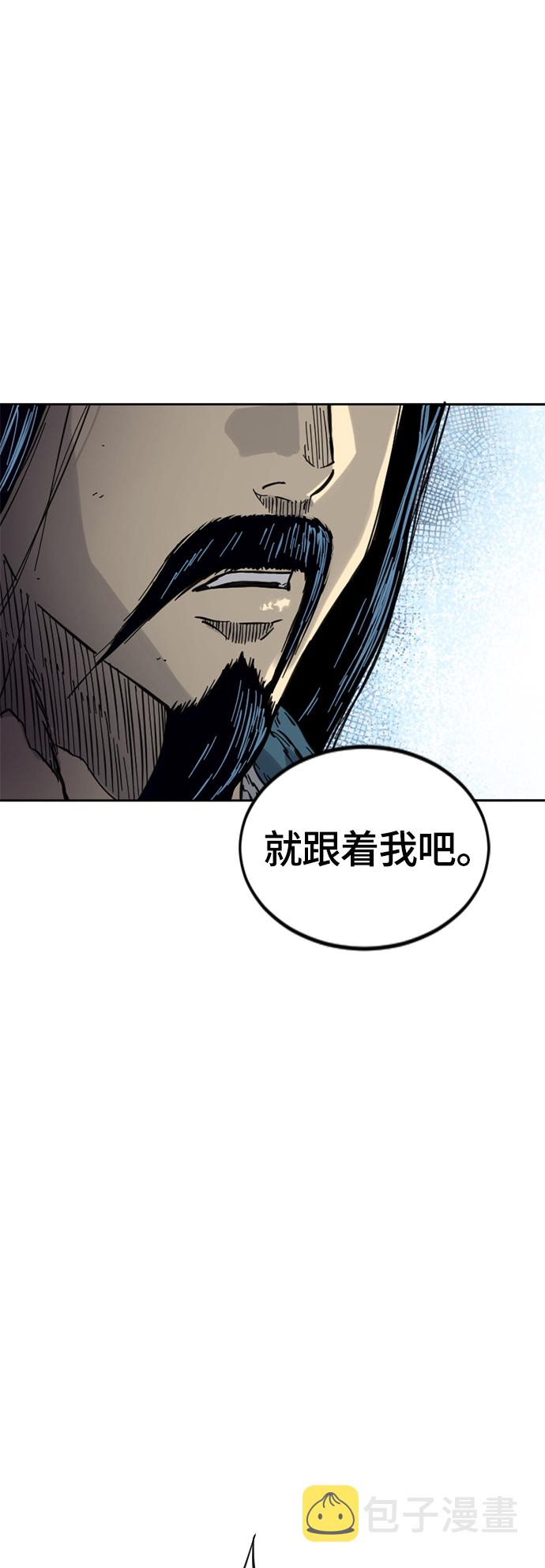 [第二季] 第22话71