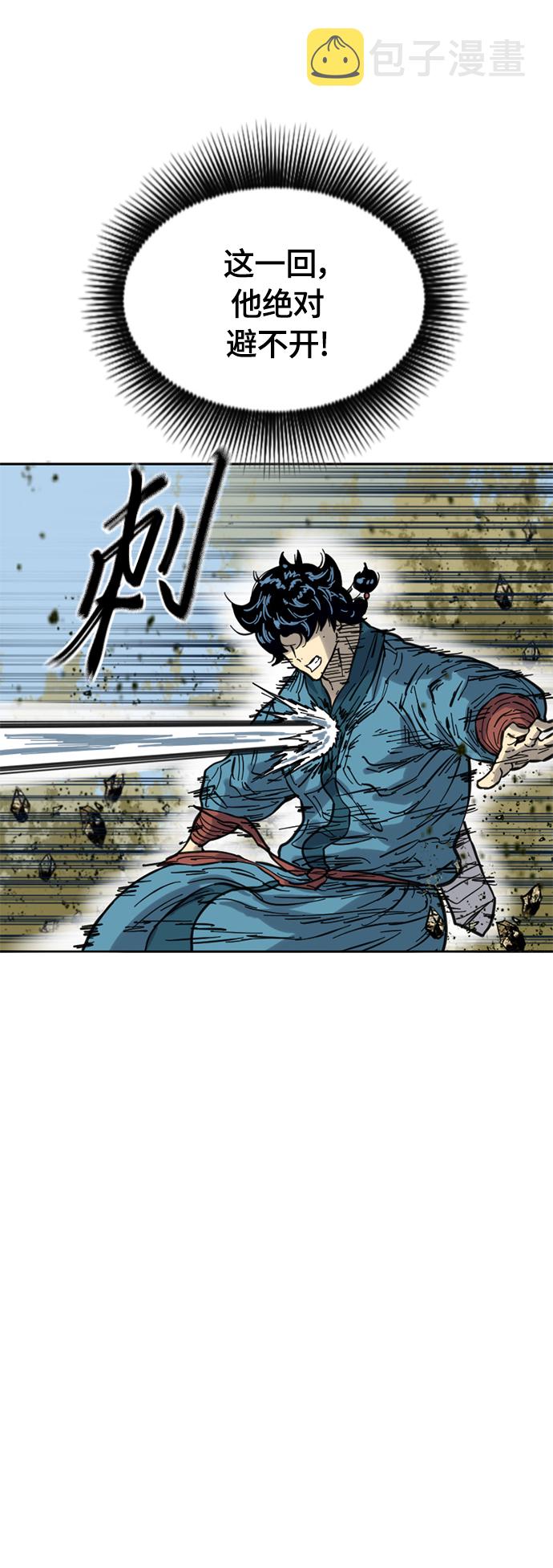 [第二季] 第28话67