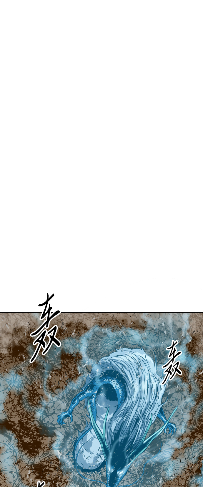 [第22话] 怪物（5）1