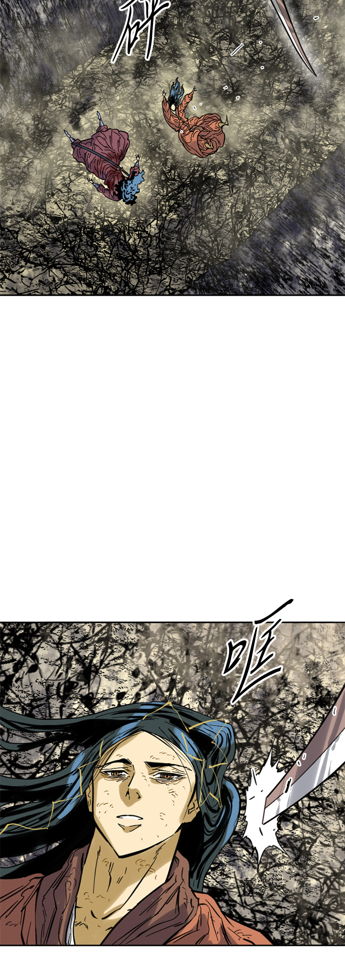 [第54话] 终结（2）65