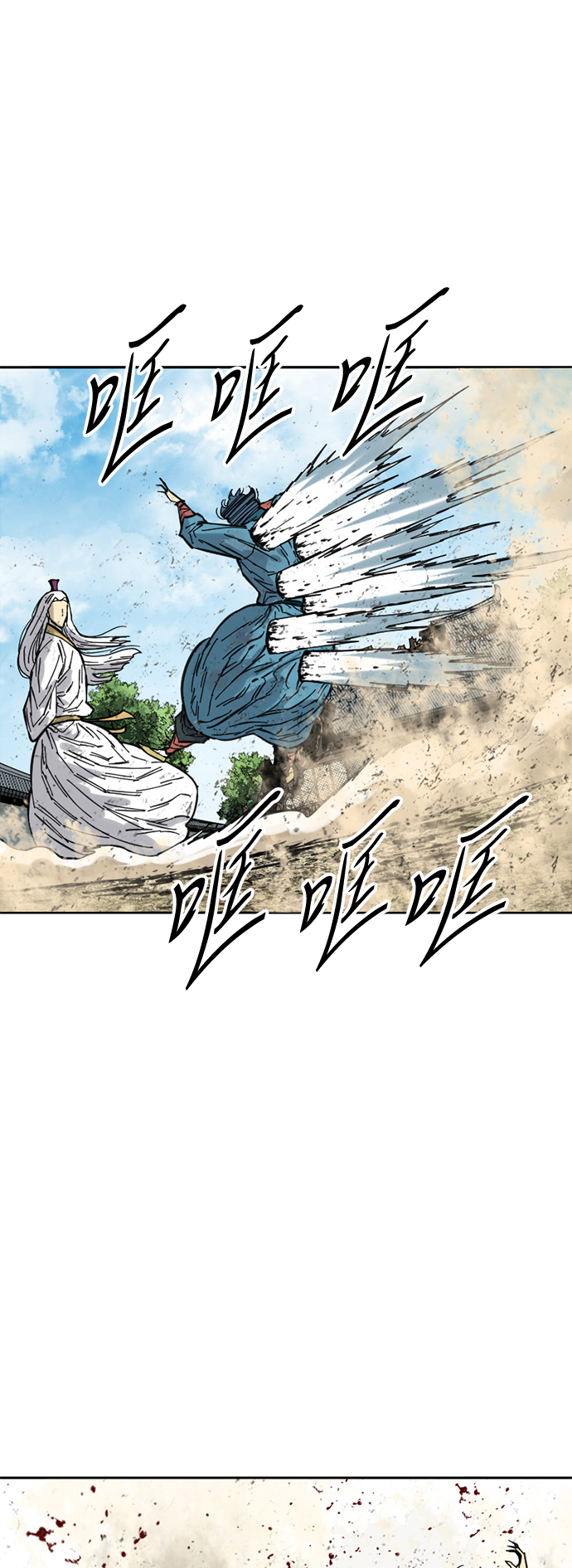[第55话] 终结（3）44