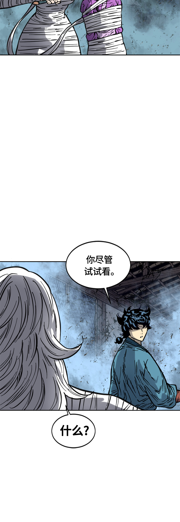 [第二季] 第15话38