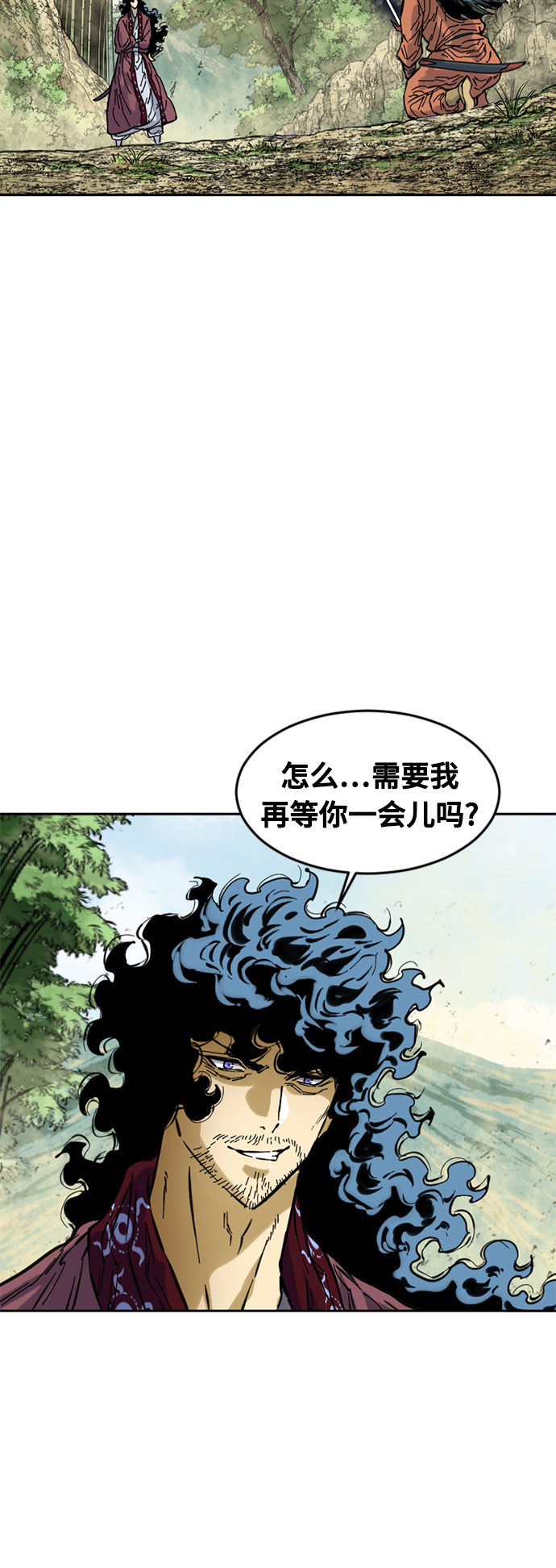 [第54话] 终结（2）36