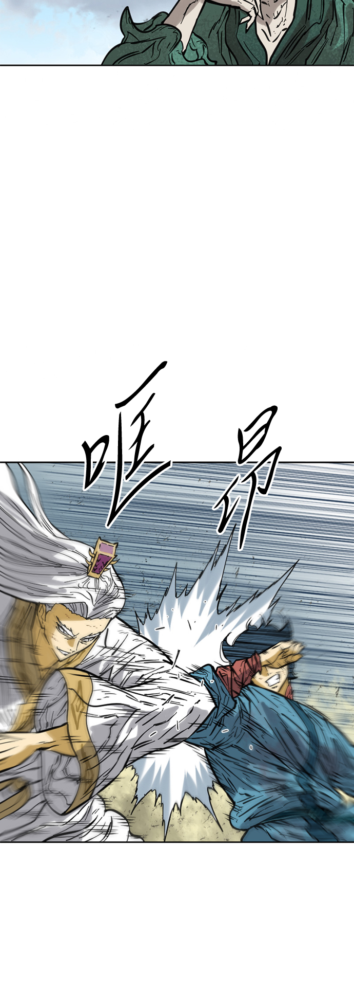 [第55话] 终结（3）35