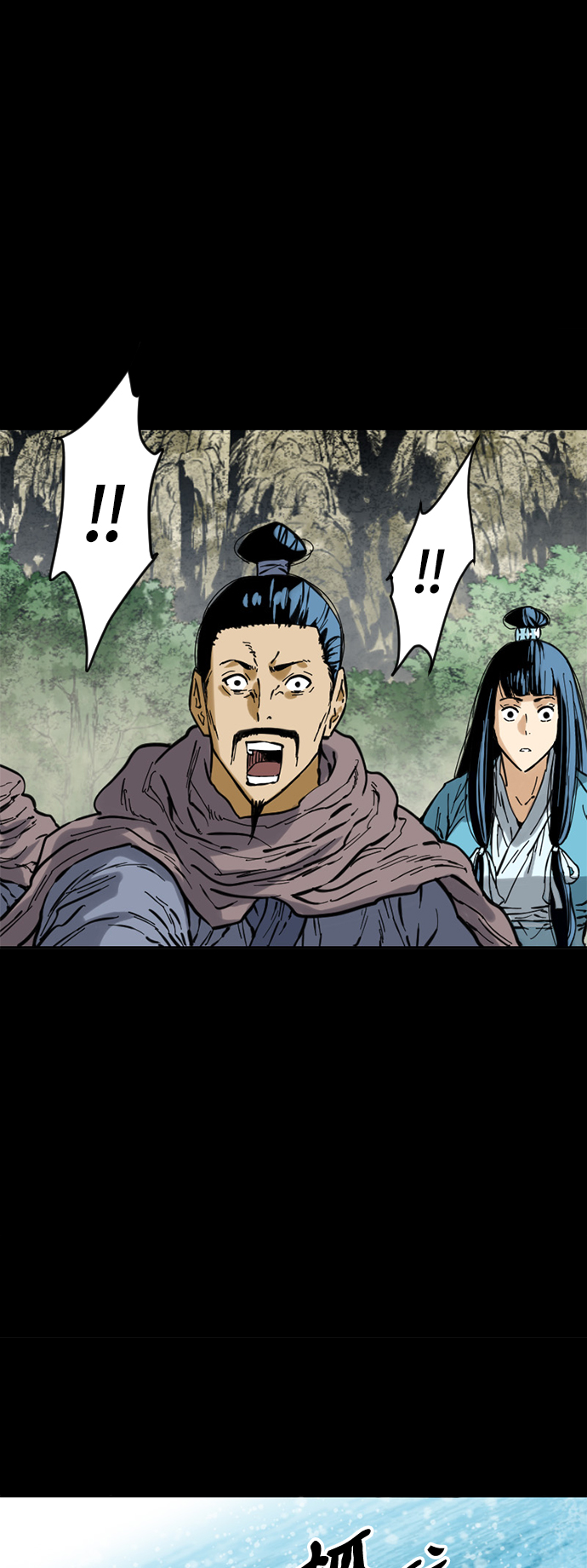 [第45话] 大魔灵城之战（9）50