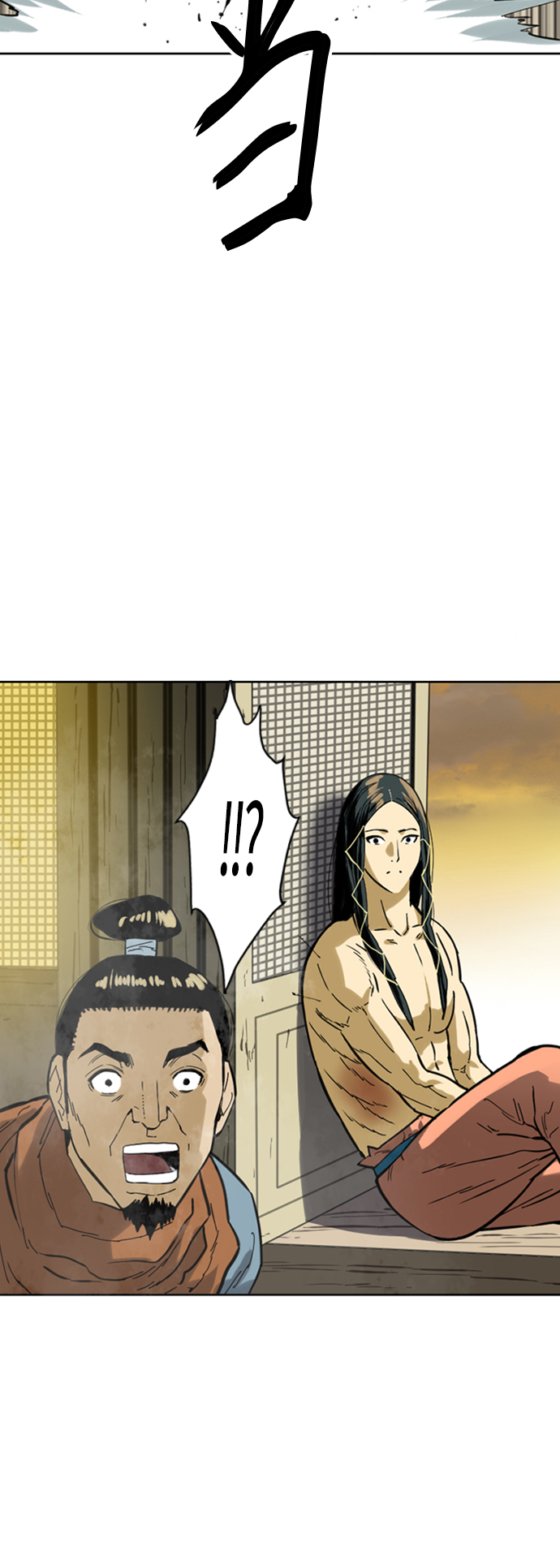 [第18话] 怪物（1）19