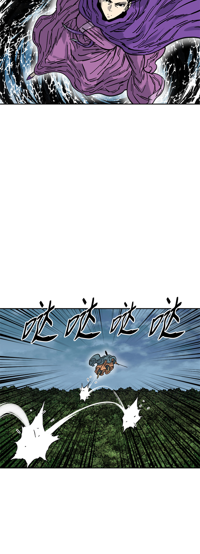 [第二季] 第3话18