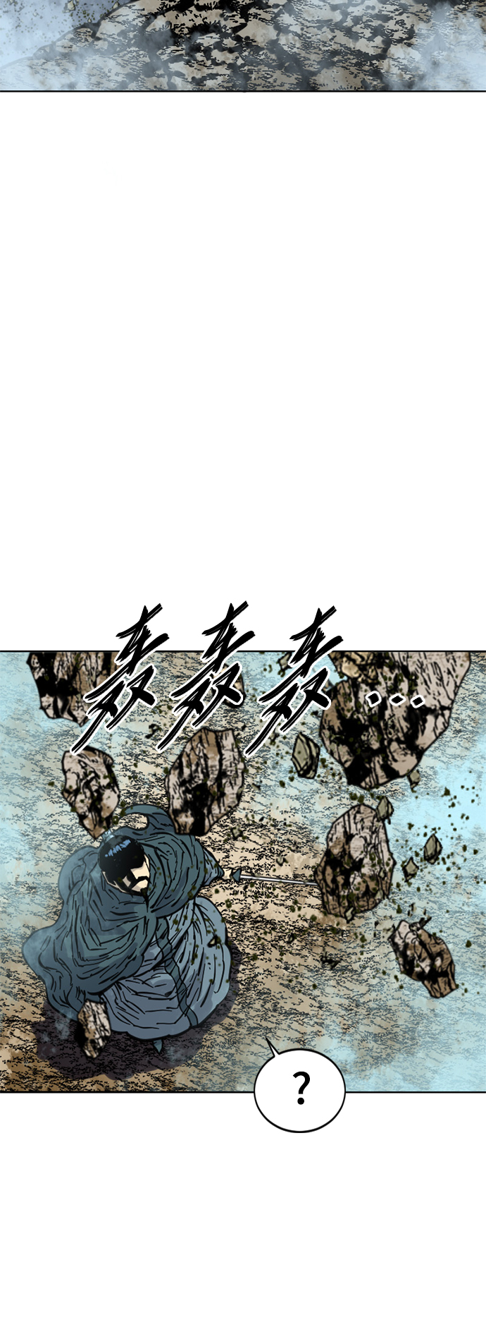 [第二季] 第13话67