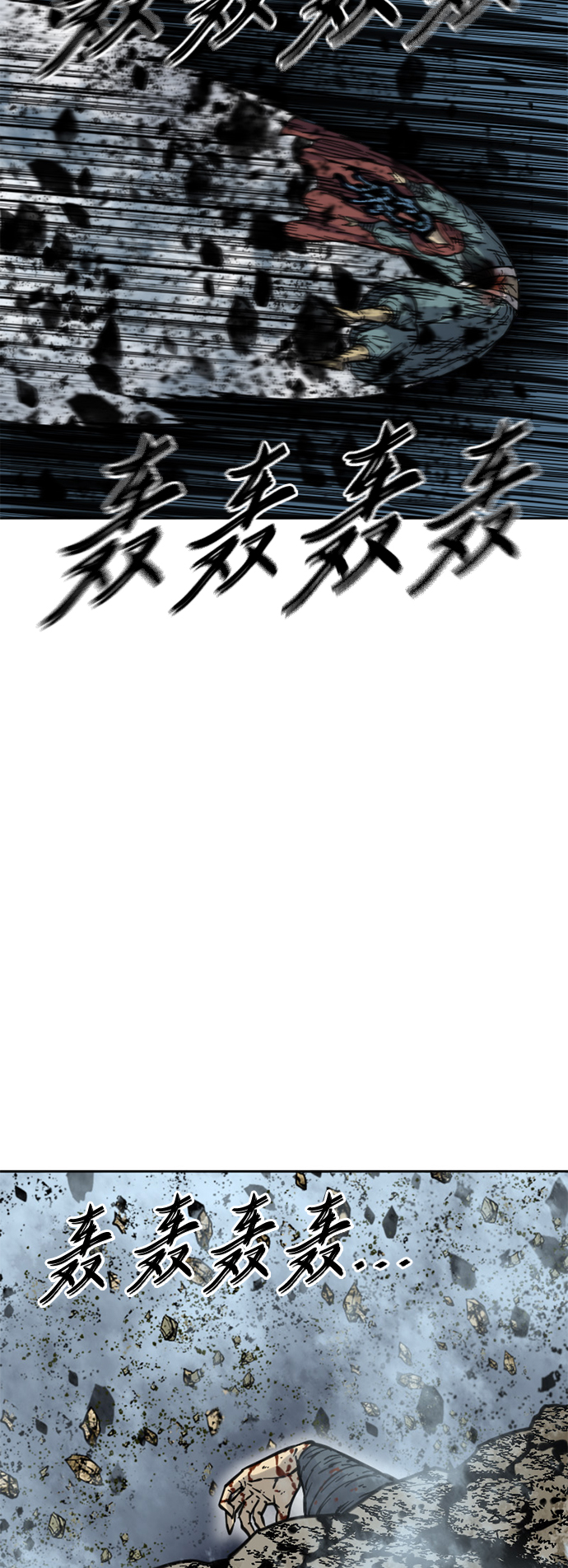 [第二季] 第13话66