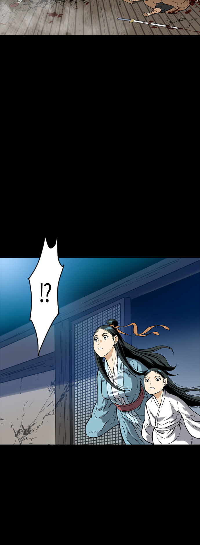 [第17话] 白初雅38