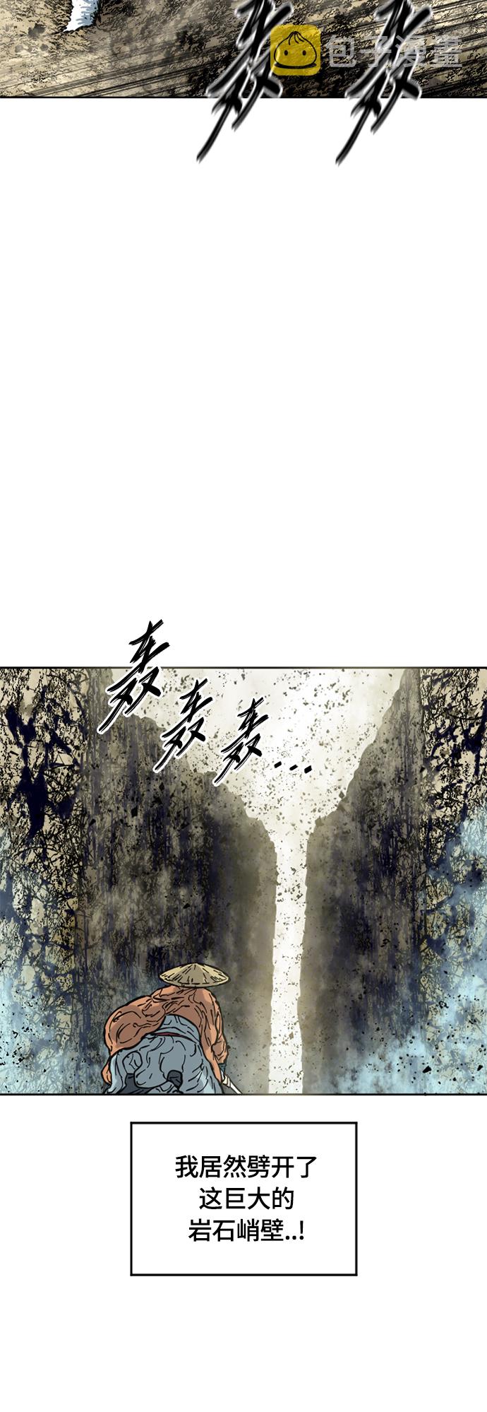 [第二季] 第20话35