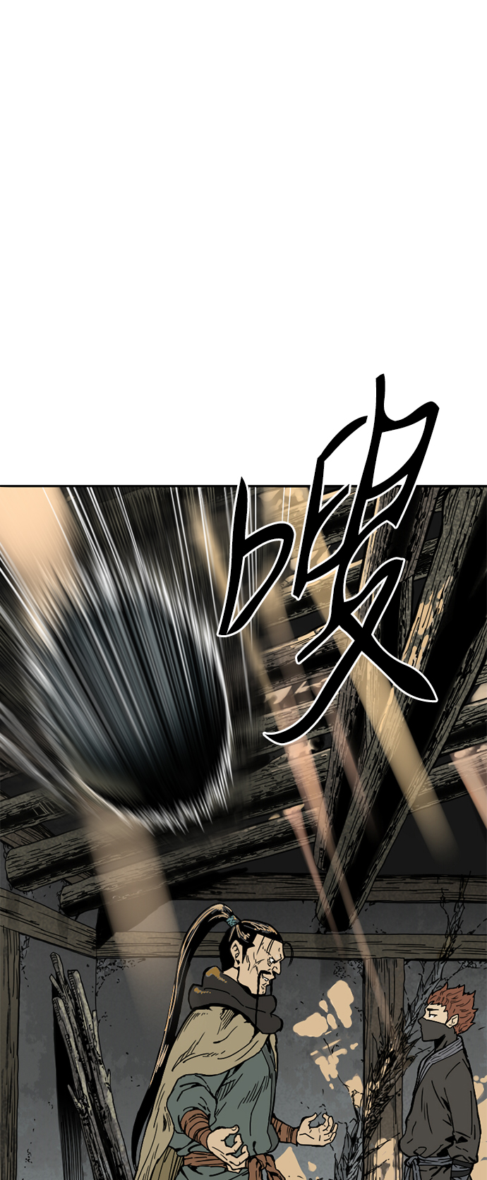 [第25话] 一无痕（1）42