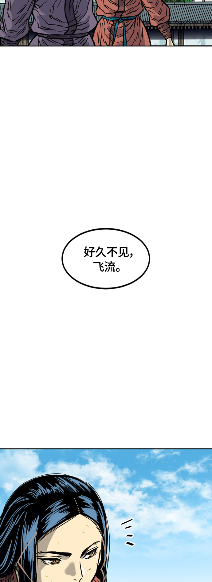 [第二季] 第11话39