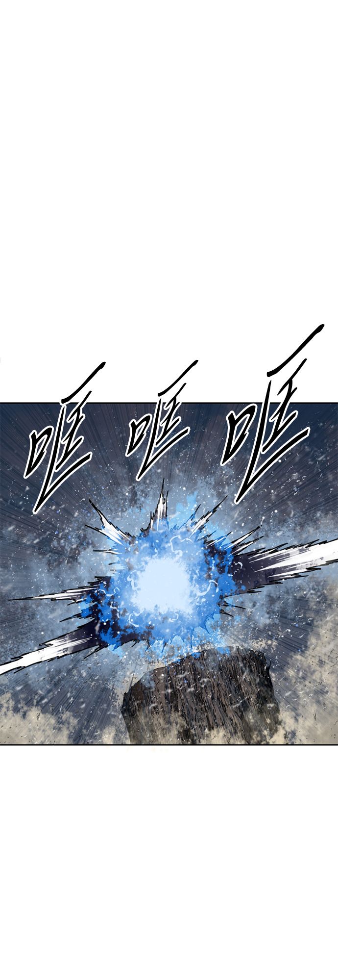 [第54话] 终结（2）52