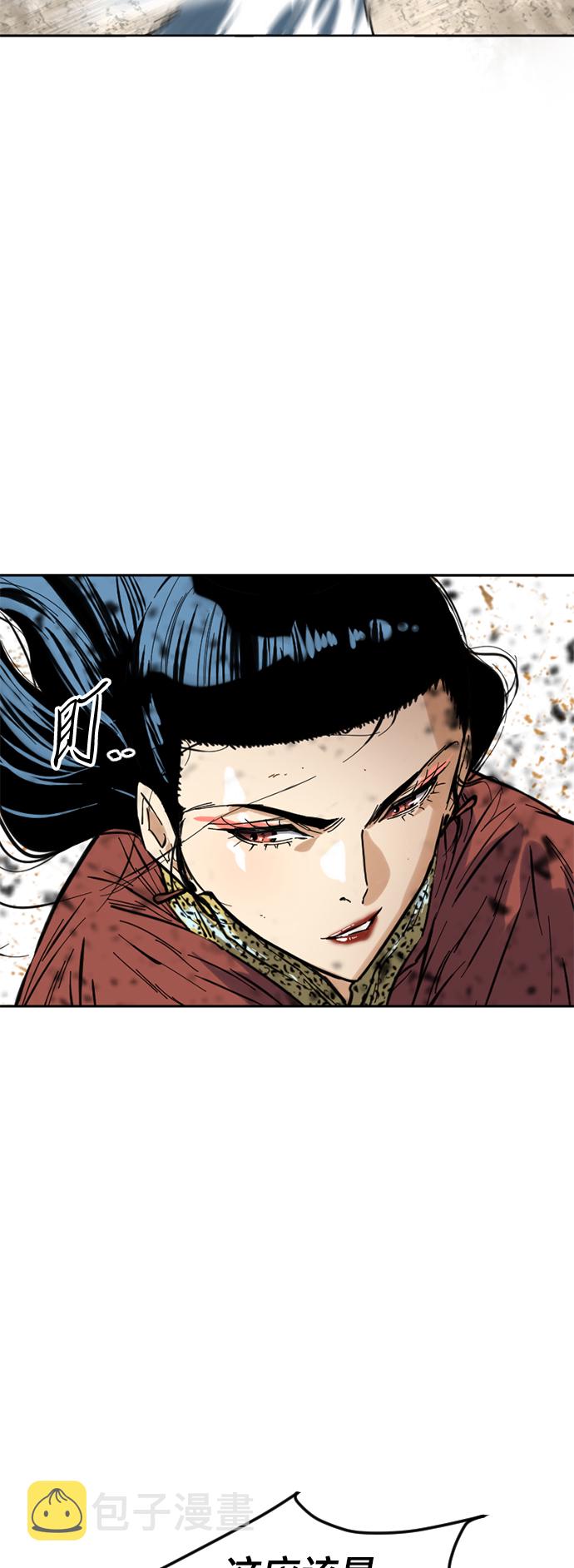 [第50话] 大魔灵城之战（14）16