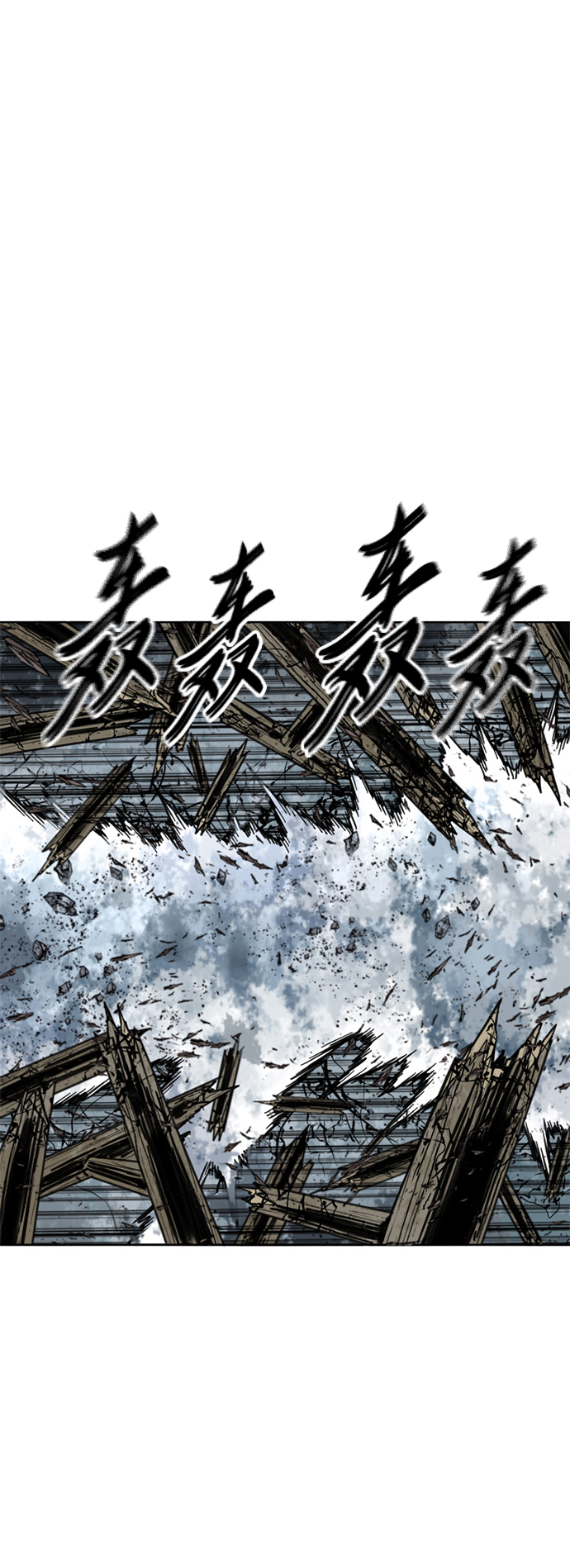 [第二季] 第31话73