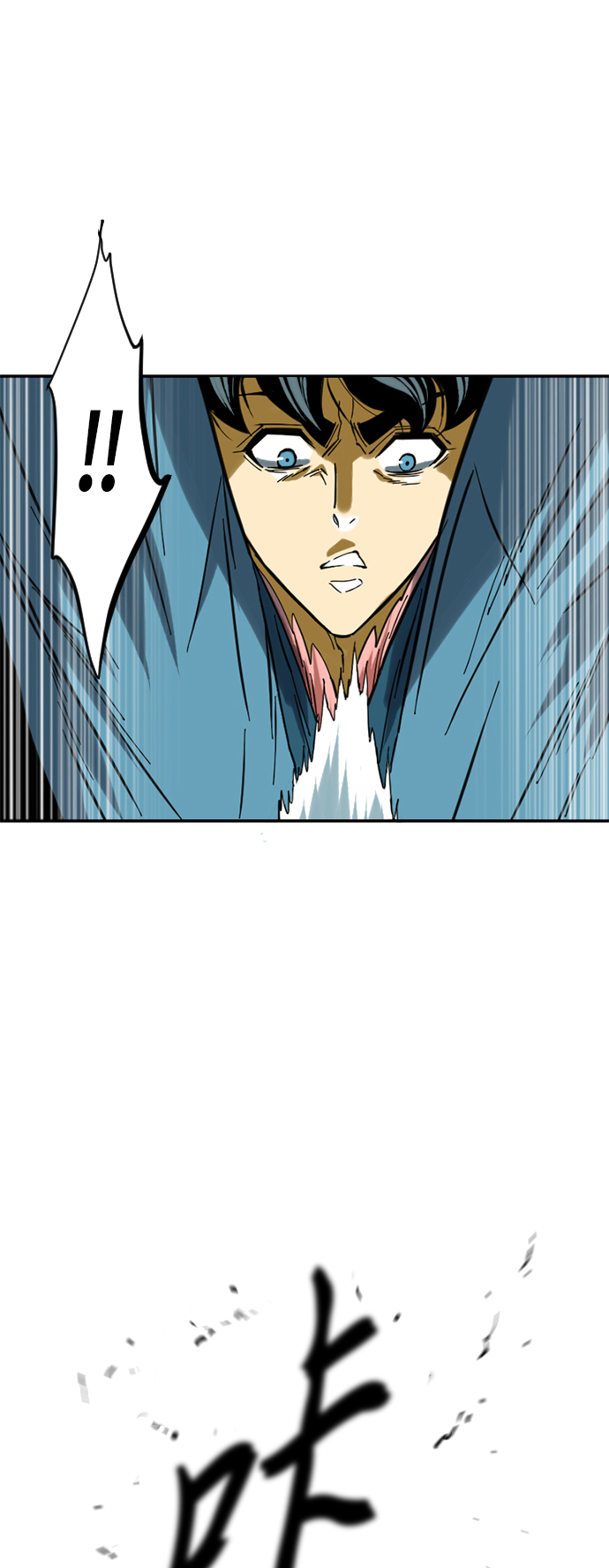 [第28话] 牤山二怪（2）38