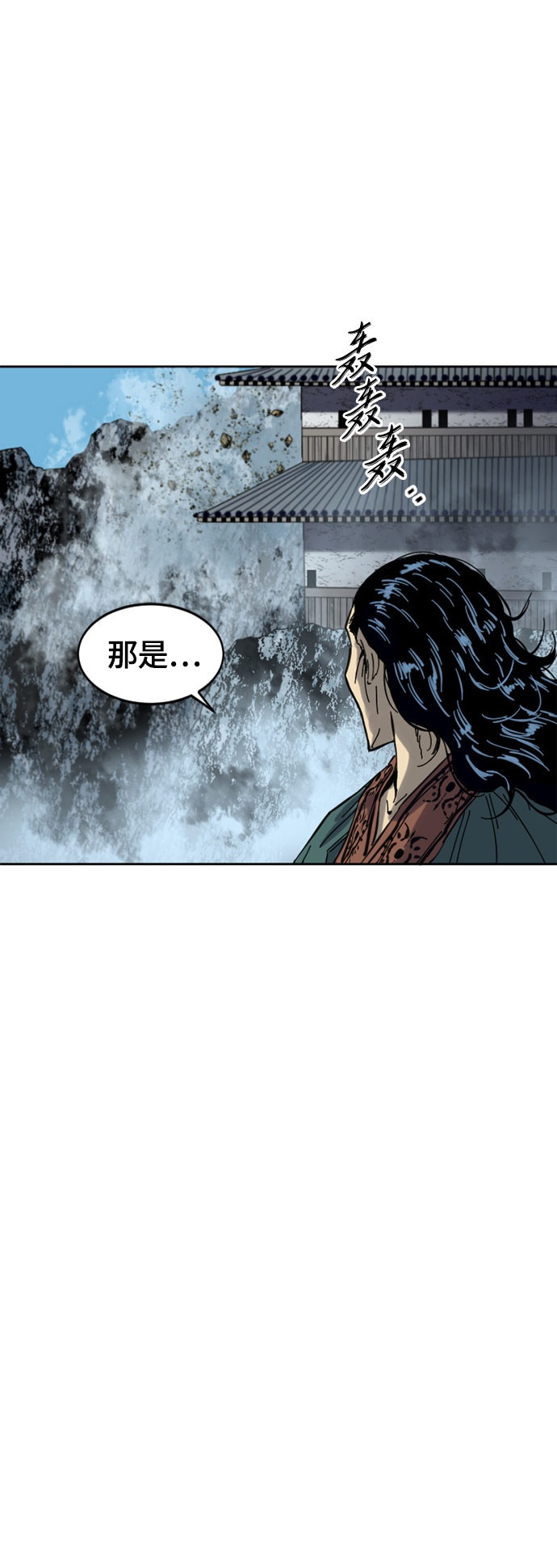 [第二季] 第37话62