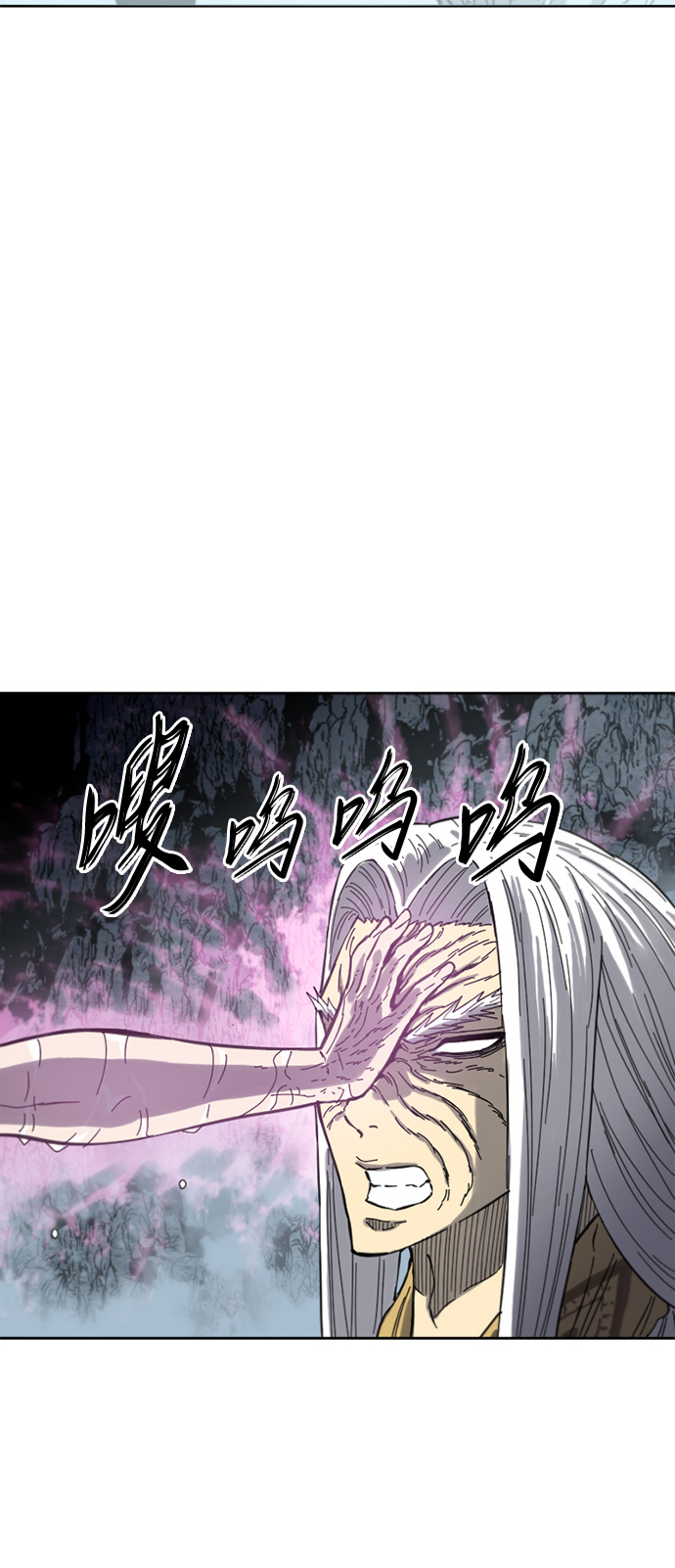 [第二季] 第37话33