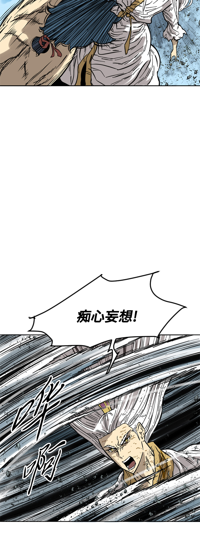 [第57话] 终结（5）67