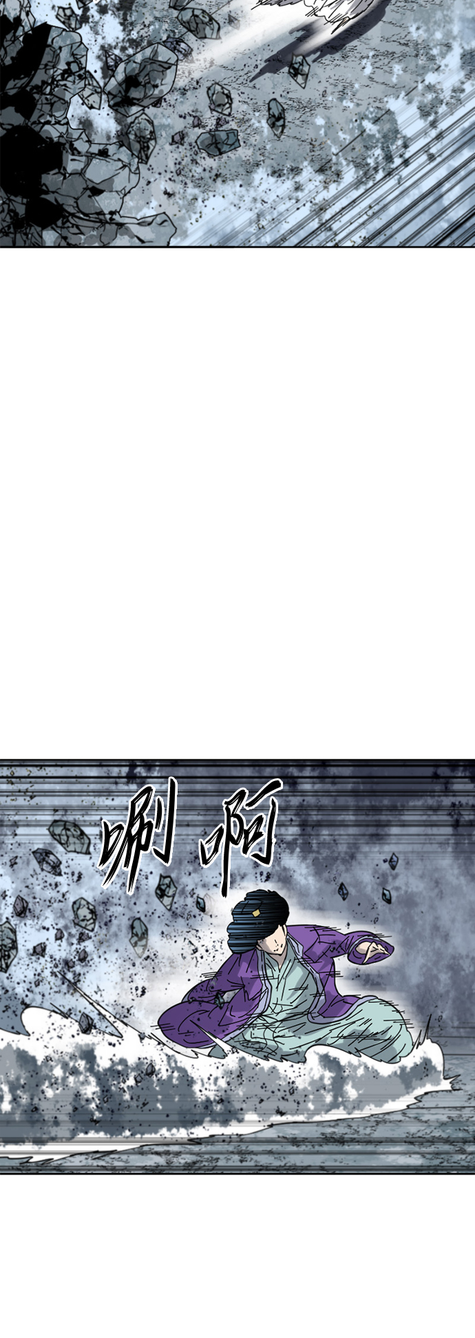 [第二季] 第37话64