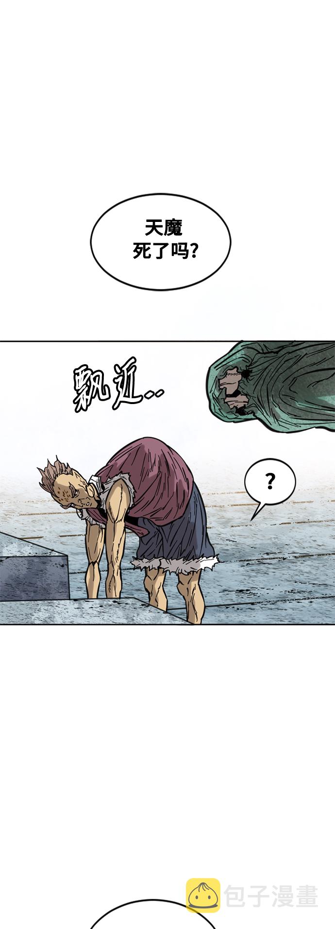 [第58话] 终结（6）40