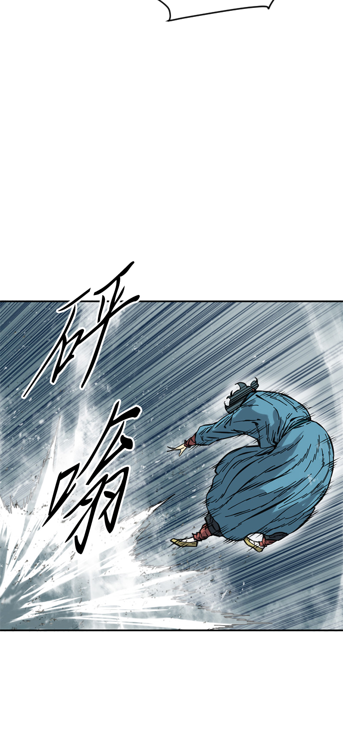 [第44话] 大魔灵城之战（8）33