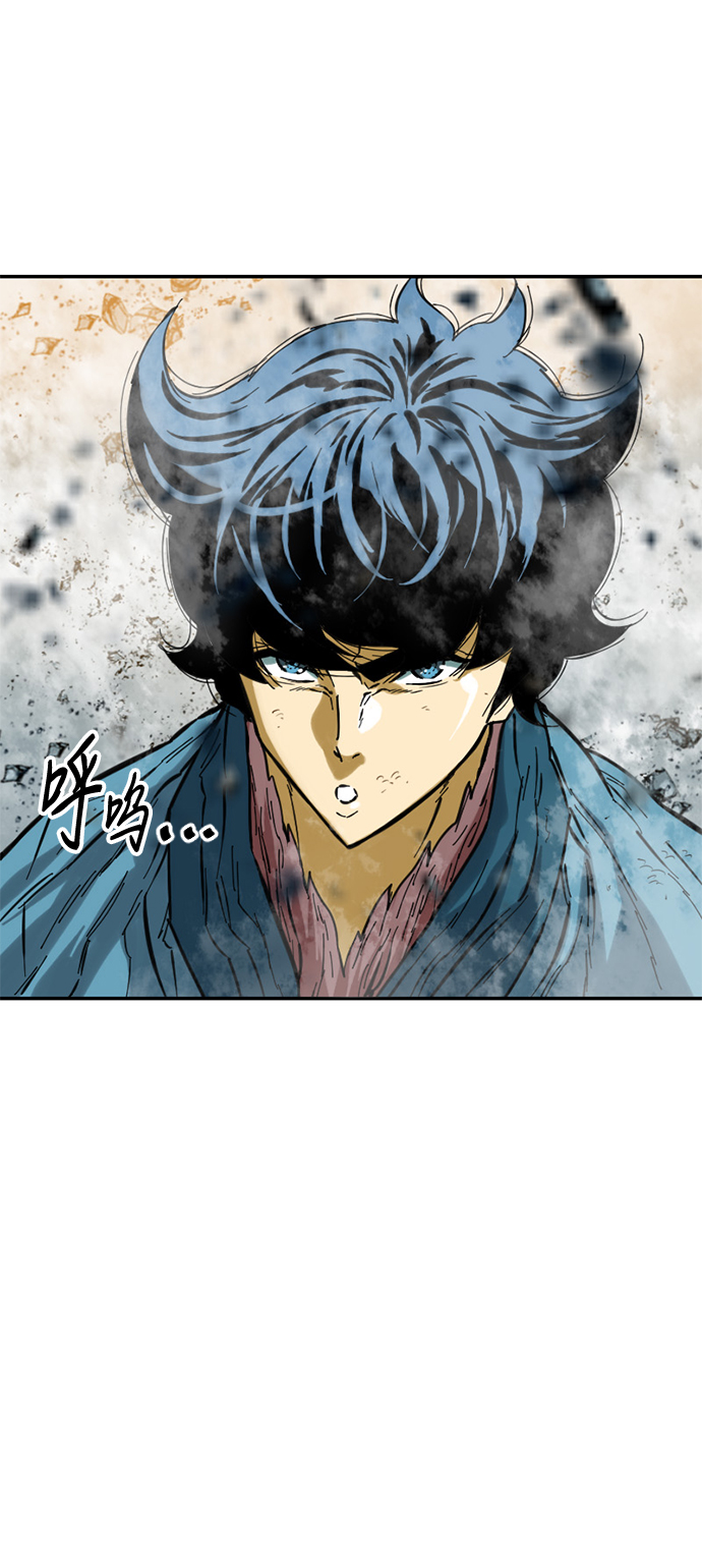 [第44话] 大魔灵城之战（8）23