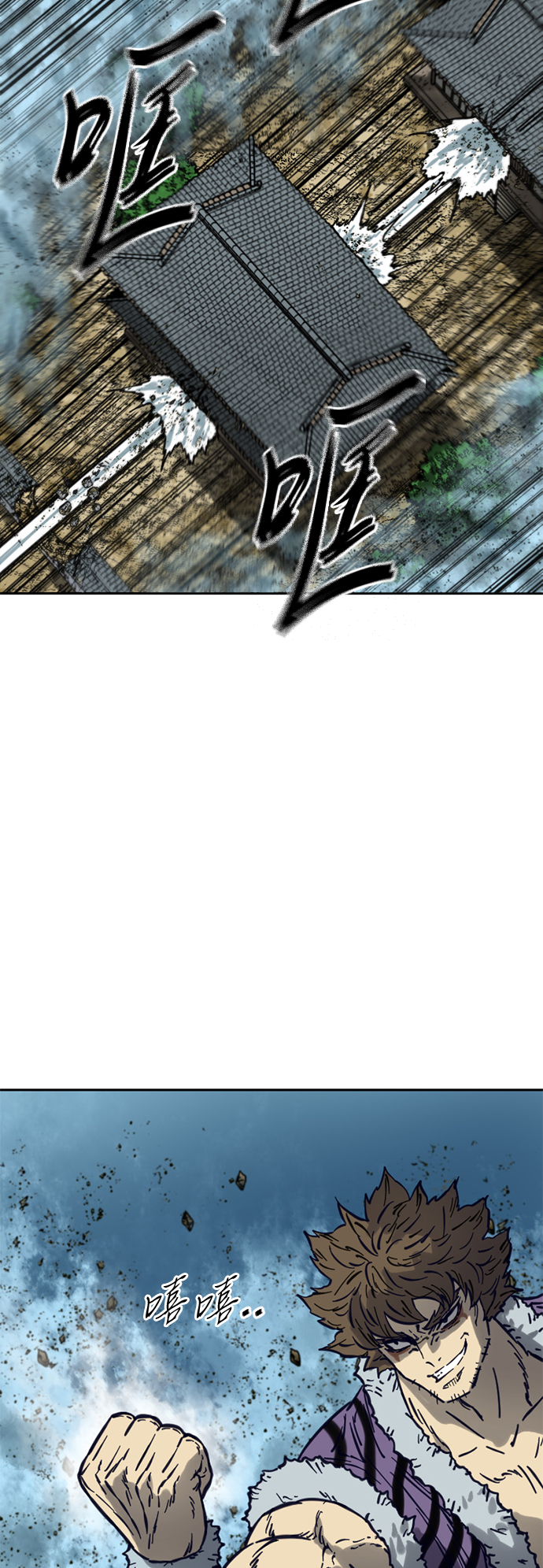 [第二季] 第16话62
