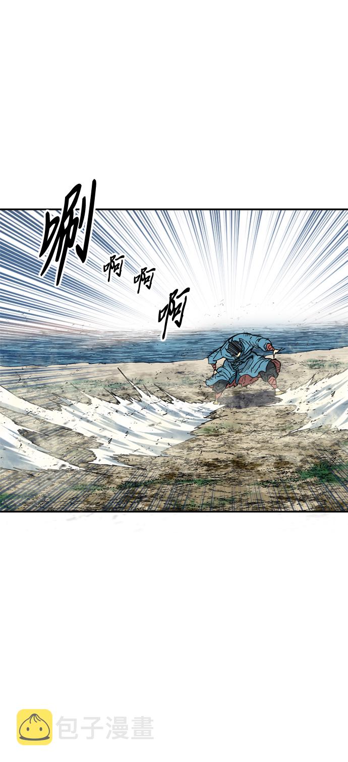 [第44话] 大魔灵城之战（8）34