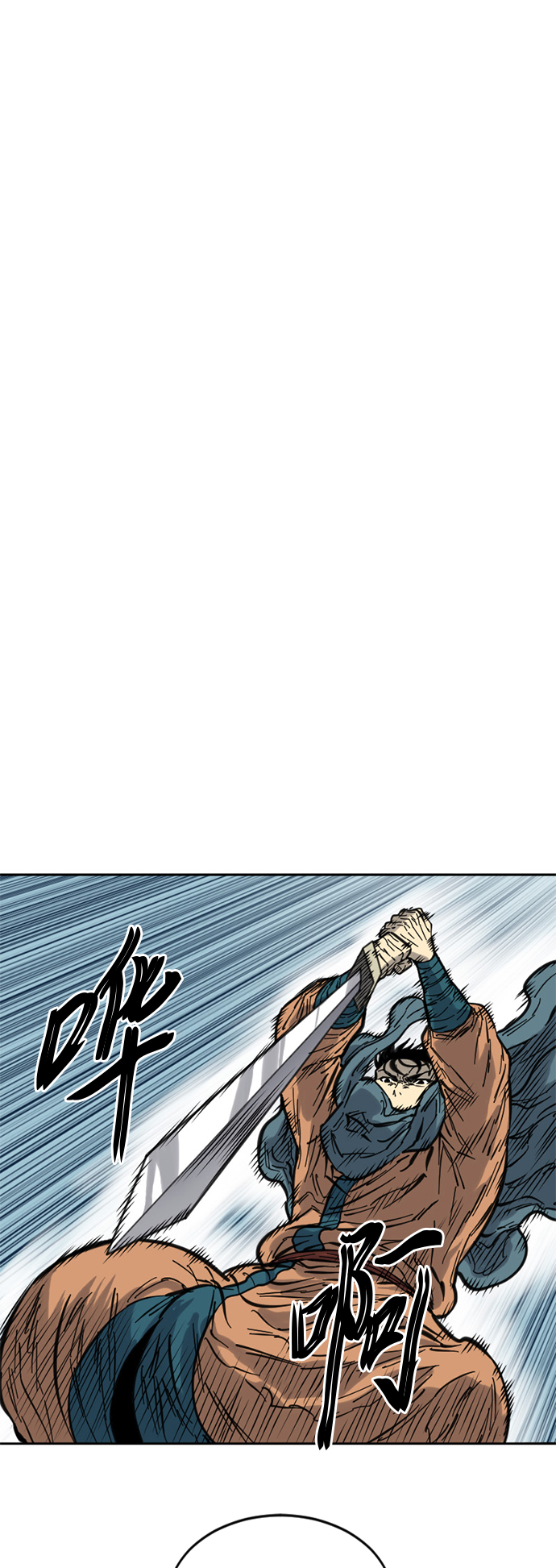 [第二季] 第4话6