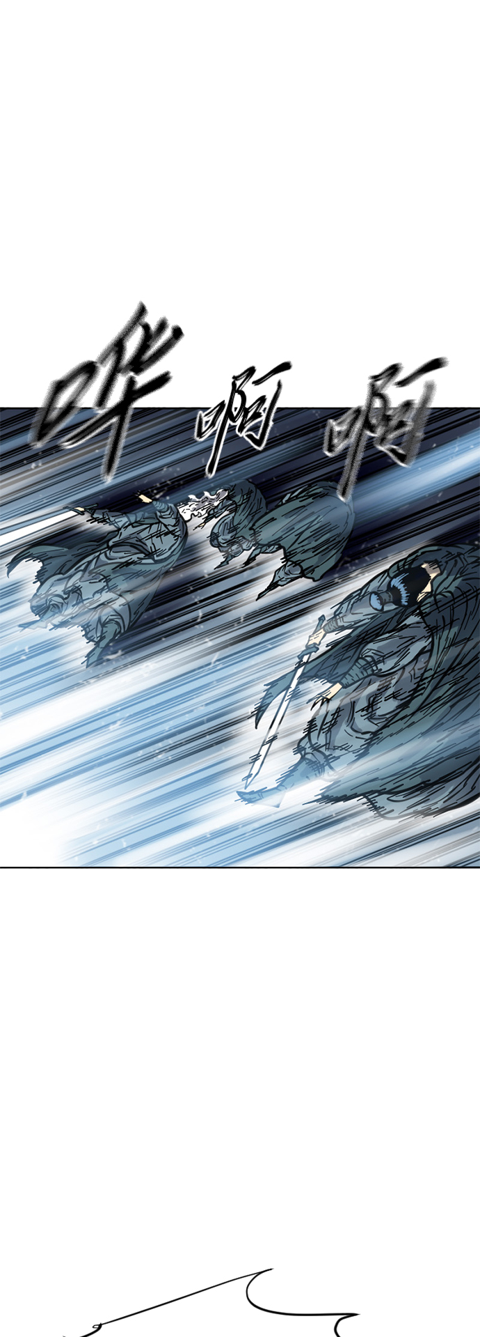 [第二季] 第13话50