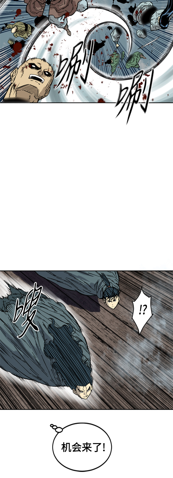 [第二季] 第1话40