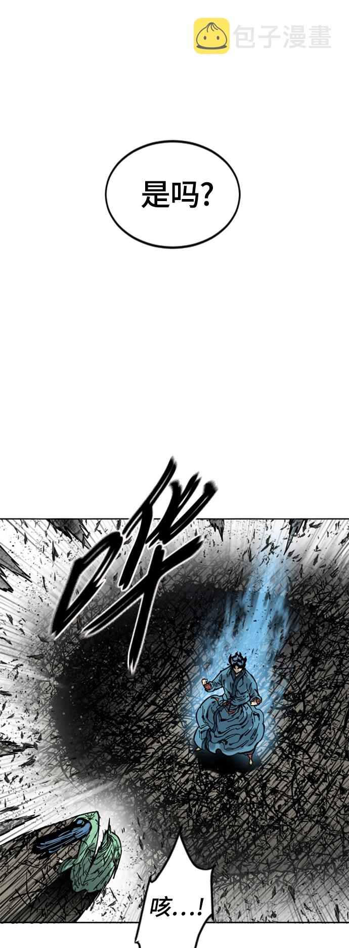 [第二季] 第12话48