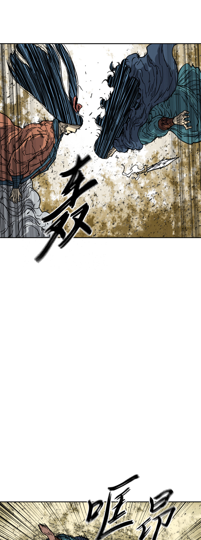 [第二季] 第25话58