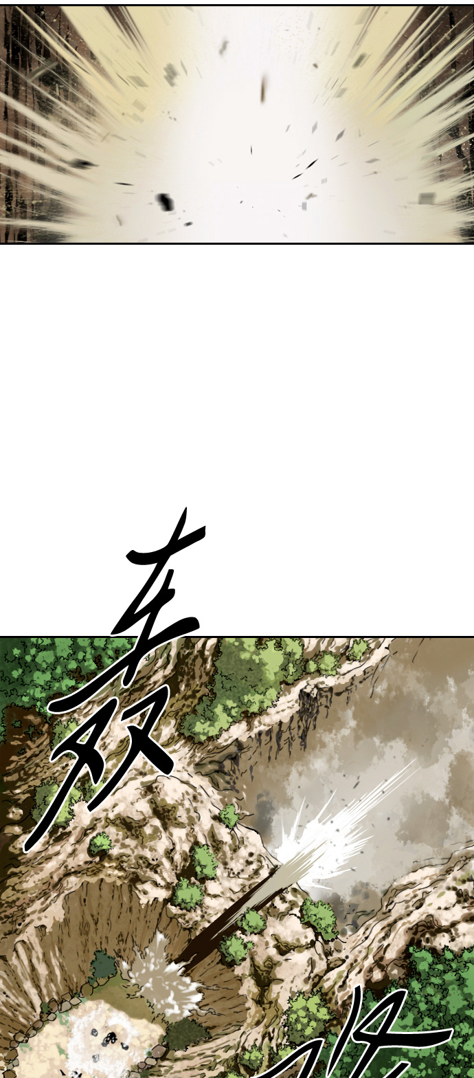 序章66