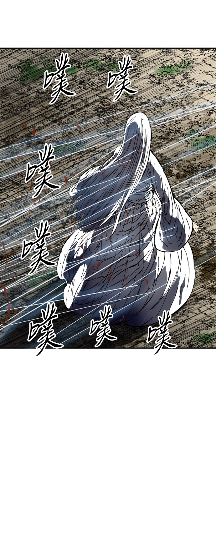 [第48话] 大魔灵城之战（12）74