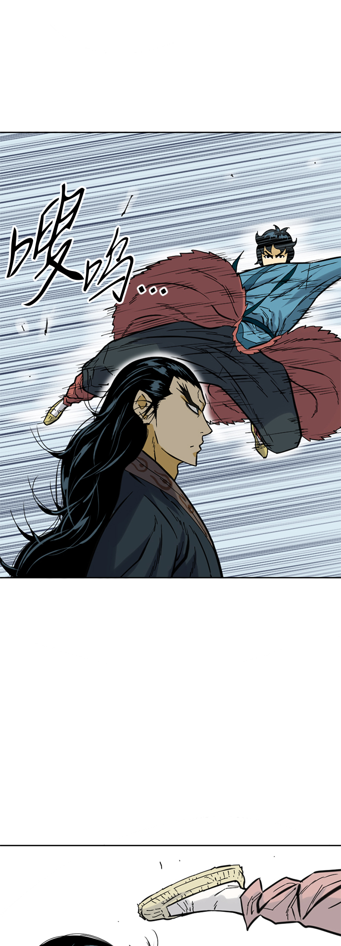 [第21话] 怪物（4）26