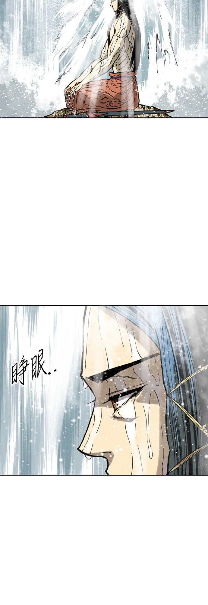 [第60话] 第一季 最终话54