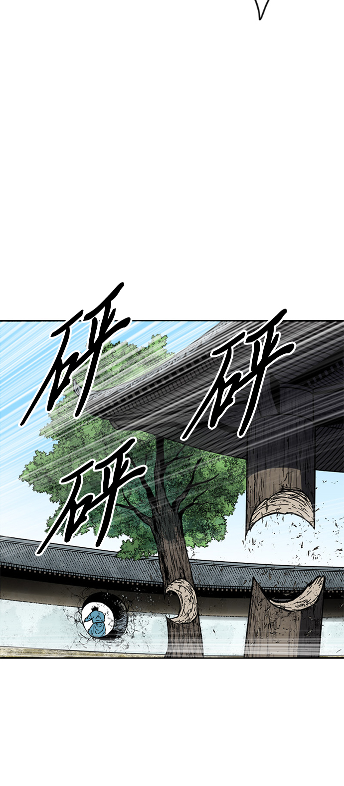 [第44话] 大魔灵城之战（8）74